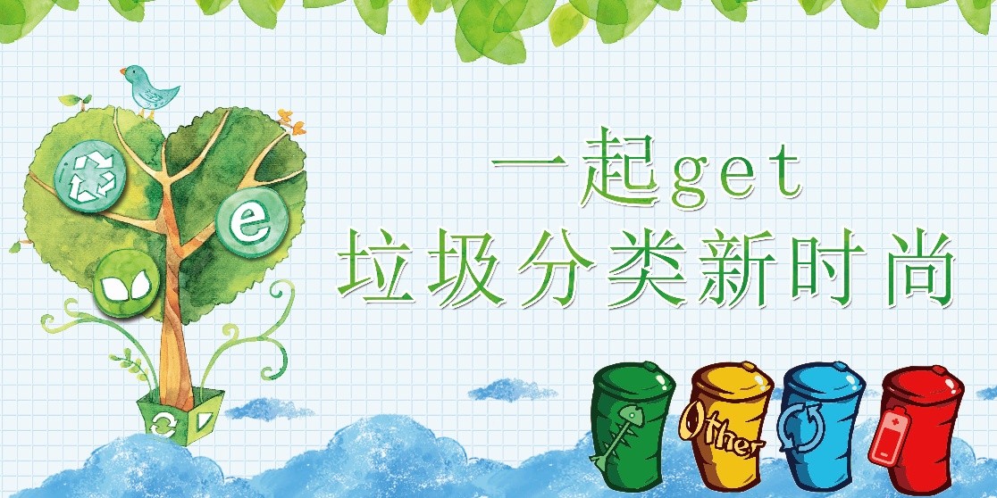 江蘇沃納生物科技有限公司